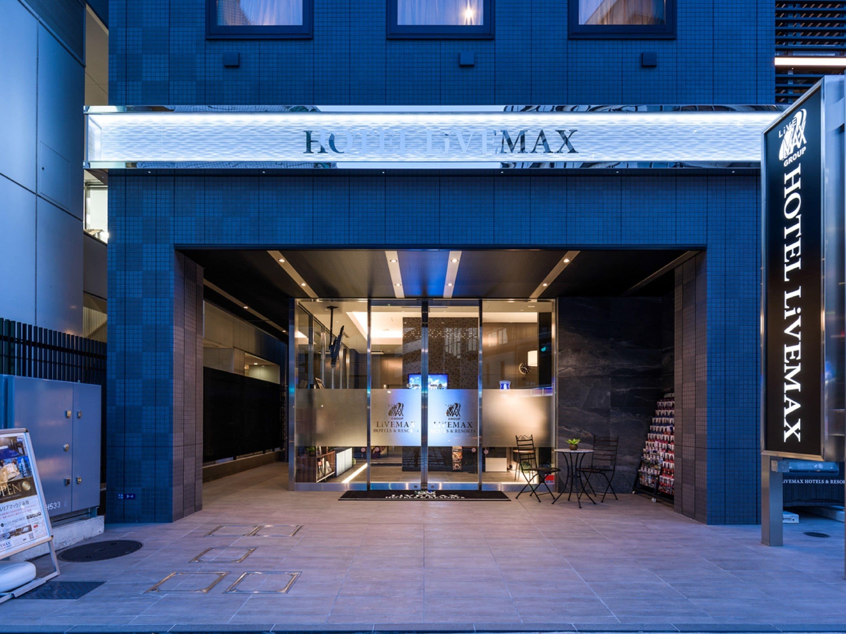 Hotel Livemax Akasaka — Photos 1
